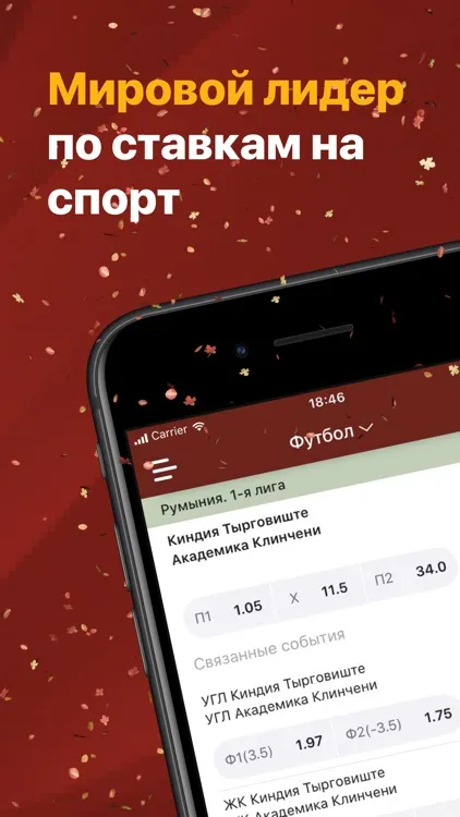 официальный сайт онлайн казино с фриспинами и бонусами