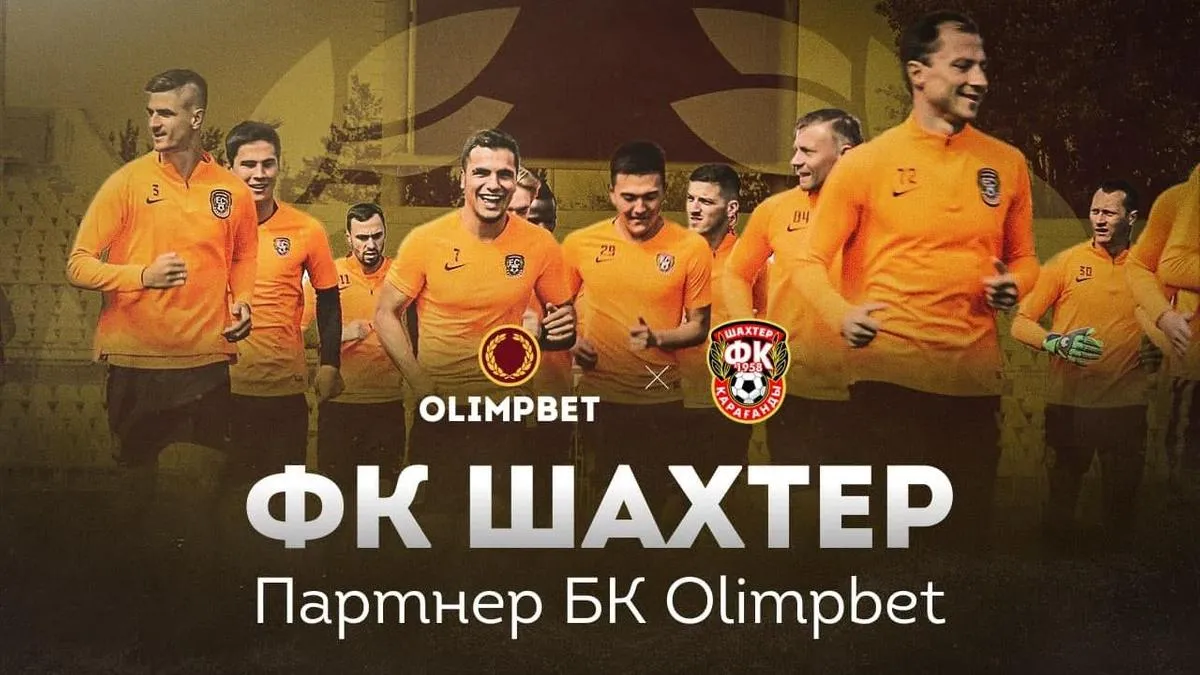 Официальный ресурс Casino KZ — это Олимп Казино Казахстан.