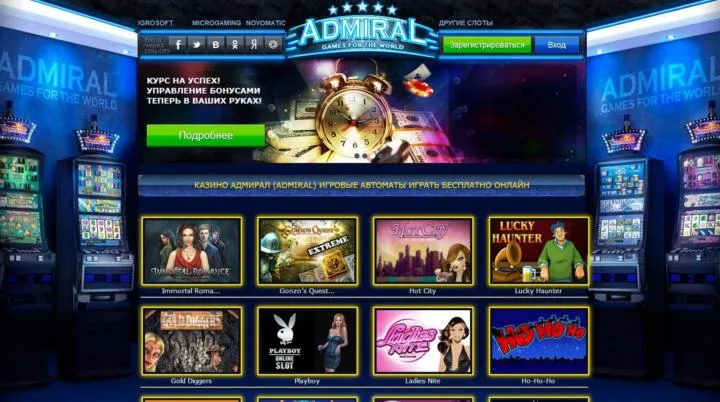 Finest Mobile Casinos the Mummy Rtp slot no deposit Uk to possess Summer 2026