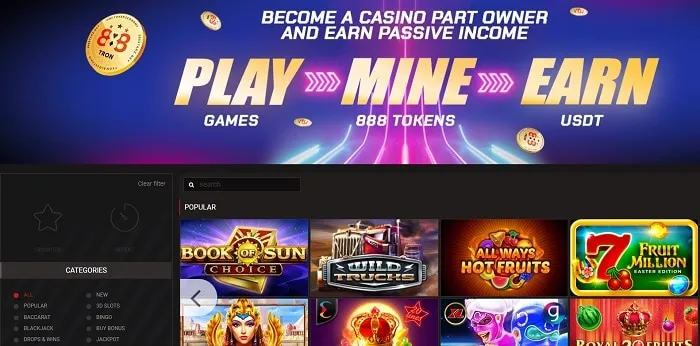 قم بتنزيل ملف APK الجديد من موقع Uptodown